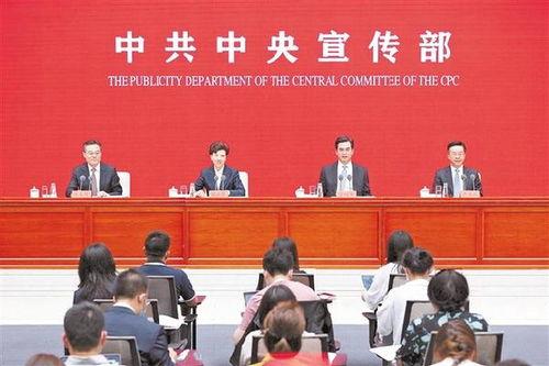 遵义记者爆料最新消息新闻,最新重大新闻事件深度解析