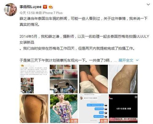 衣哥卖家纺最新爆料视频,独家视频带你领略家居纺织新潮流