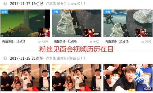 直播最新爆料视频大全,最新热点事件一网打尽