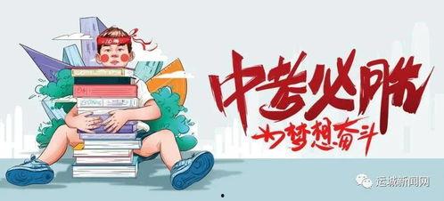 东营餐厅爆料案件最新消息,真相逐步浮出水面