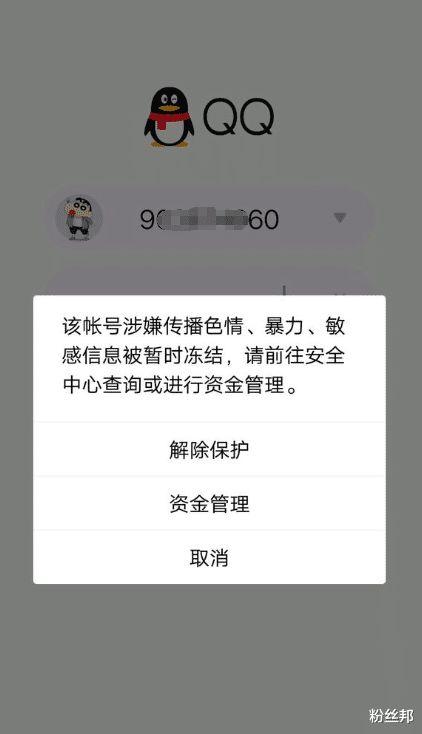 最新爆料私照视频大全,最新私照视频大全，明星幕后瞬间大曝光
